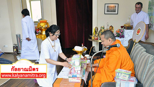  ประเทศสวิตเซอร์แลนด์ ได้จัดปฏิบัติธรรมบ้านกัลยาณมิตร