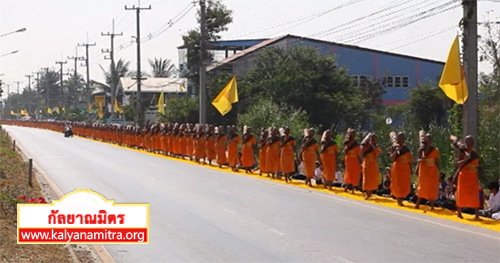 อัญเชิญพระบรมธาตุผ่าน 6 จังหวัด