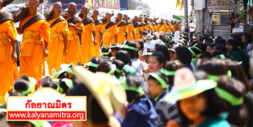 อัญเชิญพระบรมธาตุผ่าน 6 จังหวัด