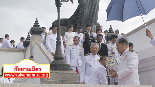 พิธีตักบาตรพระสงฆ์ 987 รูป เนื่องในสัปดาห์ส่งเสริมพระพุทธศาสนา