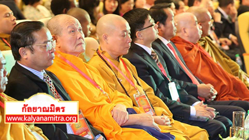 สาธารณรัฐสังคมนิยมเวียดนาม เป็นเจ้าภาพจัดงานวันวิสาขบูชา วันสำคัญสากลของโลก