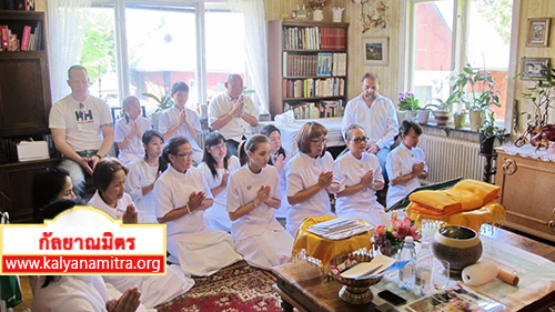  จัดปฏิบัติธรรมบ้านกัลยาณมิตร ณ เมือง อิกเซนฮูลท์