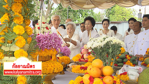 พิธีเททองหล่อพระพุทธชินราช พระประจำมหาวิทยาลัยนอร์ทกรุงเทพ