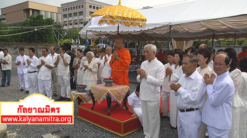 พิธีเททองหล่อพระพุทธชินราช พระประจำมหาวิทยาลัยนอร์ทกรุงเทพ