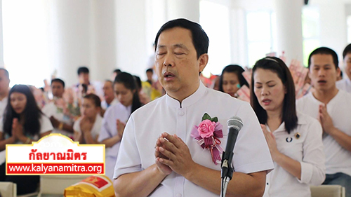 พิธีทอดผ้าป่าฉลองพระธรรมทายาทพุทธบุตรล้านนารุ่นที่ 5