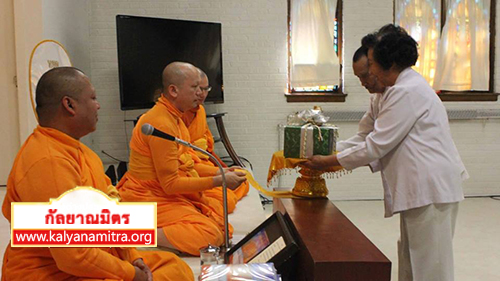 ประเทศสหรัฐอเมริกา ได้จัดงานบุญวันอาทิตย์ และพิธีปล่อยสัตว์ปล่อย