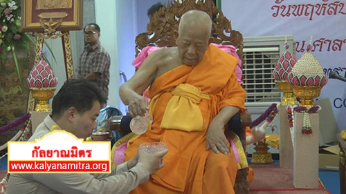 วัดพระธรรมกายนางาโน่ ประเทศญี่ปุ่น ได้จัดกิจกรรมงานบุญวันอาทิตย์