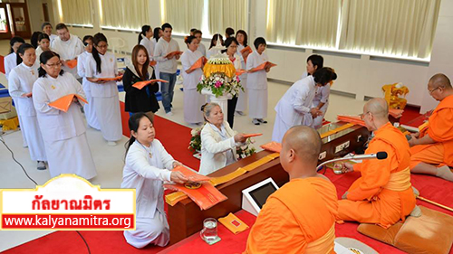 ประเทศเยอรมนี ได้จัดพิธีอุทิศส่วนกุศลให้แก่หมู่ญาติที่ล่วงลับไปแล้ว