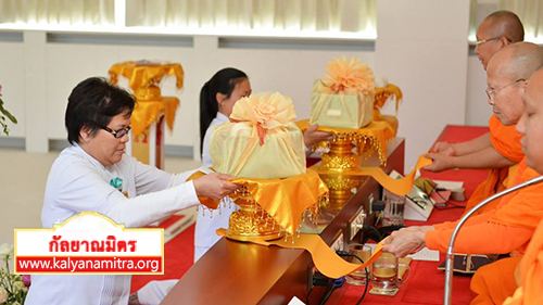 ประเทศเยอรมนี ได้จัดพิธีอุทิศส่วนกุศลให้แก่หมู่ญาติที่ล่วงลับไปแล้ว