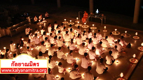 โครงการอบรมเชิงปฏิบัติการเสริมสร้างคุณธรรมและจริยธรรม