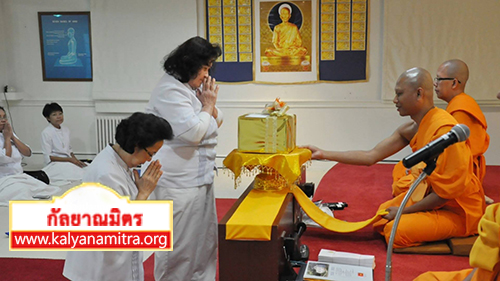 วัดพระธรรมกายดีซี ประเทศสหรัฐอเมริกา ได้จัดงานบุญวันอาทิตย์ และพิธีถวายคิลานเภสัช