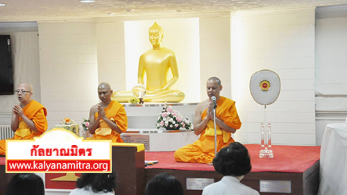 วัดพระธรรมกายดีซี ประเทศสหรัฐอเมริกา ได้จัดงานบุญวันอาทิตย์ และพิธีถวายคิลานเภสัช