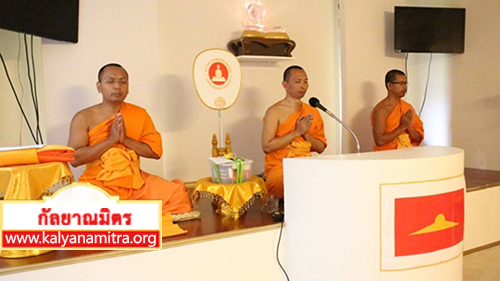 วัดพระธรรมกายแวนคูเวอร์ ประเทศแคนนาดา ได้จัดงานบุญวันอาทิตย์ และพิธีทอดผ้าป่าเพื่อซ่อมบำรุงวัด