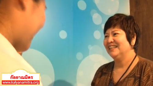 ร่วมแสดงความยินดีกับหนังสือพิมพ์ประชาชาติธุรกิจ