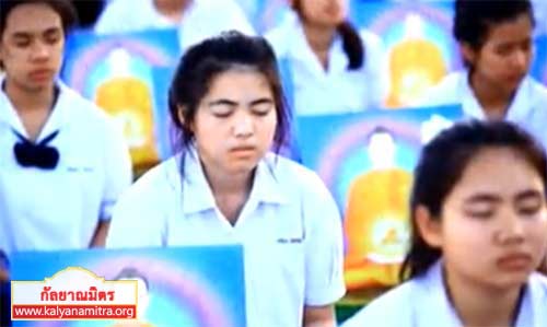 "อยากให้มวลมนุษย์ชาติได้เข้าถึงพระธรรมกายในตัว"