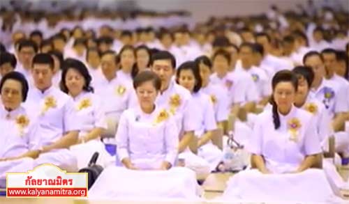 "อยากให้มวลมนุษย์ชาติได้เข้าถึงพระธรรมกายในตัว"