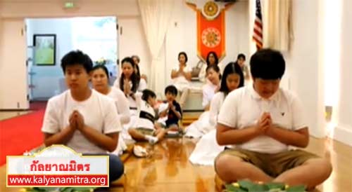  ประเทศสหรัฐอเมริกา ได้จัดพิธีบูชาข้าวพระ และพิธีทอดผ้าป่าสามัคคี เนื่องในสหวาระเดือนเกิด