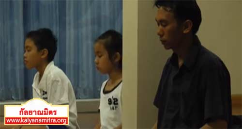 โครงการปฏิบัติธรรม “เข้าพรรษา เข้าถึงธรรม” ตลอดเทศกาลเข้าพรรษา