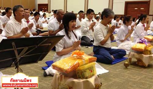 พิธีทำบุญอุทิศส่วนบุญส่วนกุศลให้กับหมู่ญาติและบรรพชนที่ล่วงลับไปแล้ว