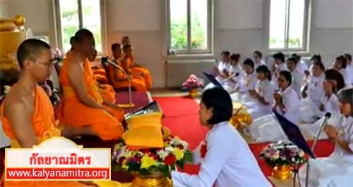 จัดพิธีบูชาข้าวพระ และพิธีทอดผ้าป่าสามัคคี