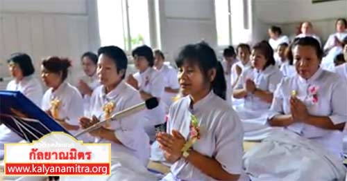 จัดพิธีบูชาข้าวพระ และพิธีทอดผ้าป่าสามัคคี