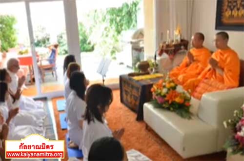 ++ วัดพระธรรมกายสวิตเซอร์แลนด์ จัดปฏิบัติธรรมเมืองชวิส ++