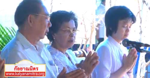 พิธีทอดผ้าป่าสถาปนาสร้างศูนย์ปฏิบัติธรรมและกุฏิสงฆ์