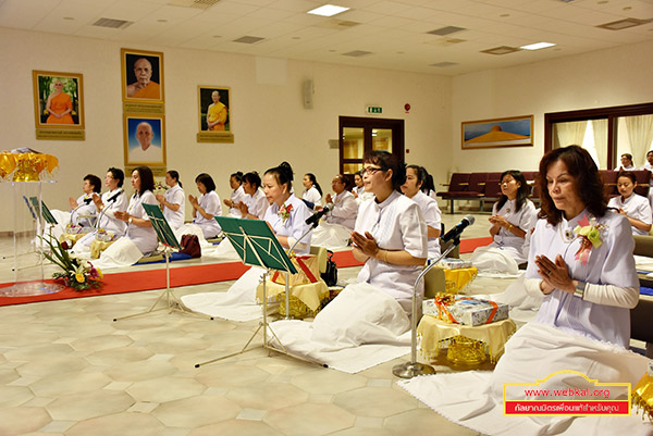 วัดพระธรรมกายบูโรสจัดงานบุญบูชาข้าวพระ