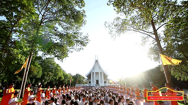 พิธีตัดผมนาคธรรมทายาทอุดมศึกษารุ่นที่ 43