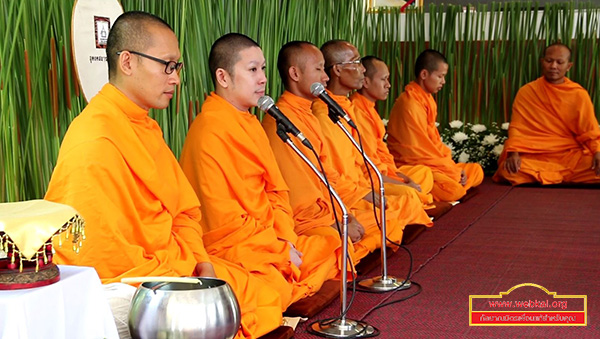 คลีนิกแอปโซลูซเฮทส์ เชียงใหม่ ทำบุญประจำปี