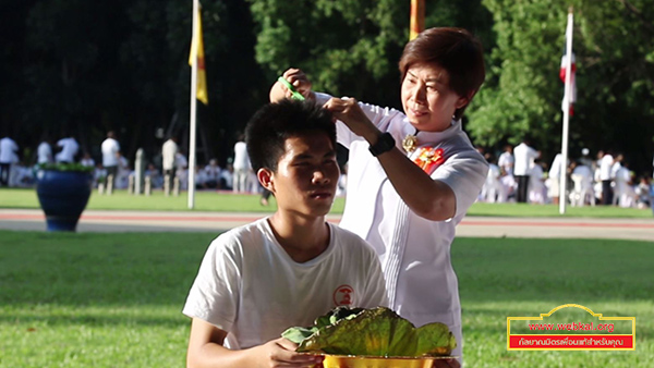 พิธีตัดปอยผมธรรมทายาทพุทธศาสตร์สากล