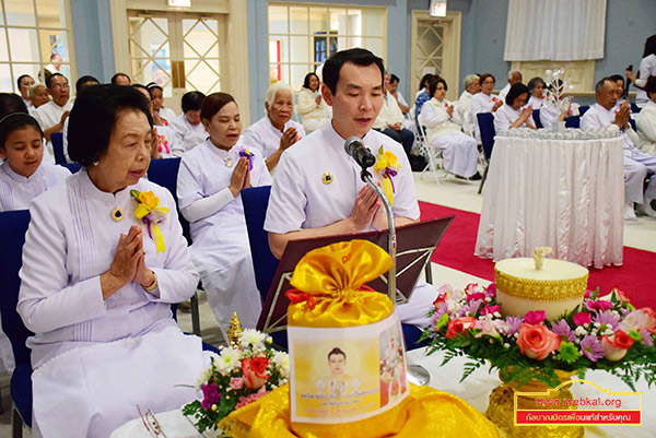 วัดพระธรรมกายชิคาโก จัดงานบุญพิธีบูชาข้าวพระ 