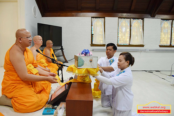 วัดพระธรรมกายชิคาโก จัดงานบุญพิธีบูชาข้าวพระ 