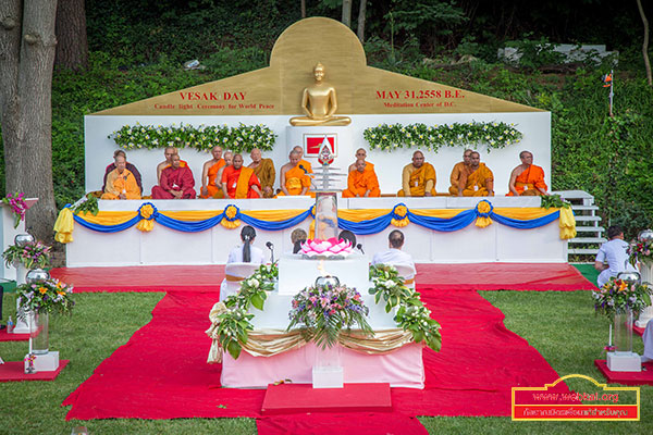 วัดพระธรรมกาย ดี.ซี. จัดงานวันวิสาขบูชานานาชาติ 