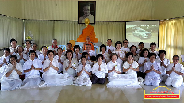 สำนักสงฆ์เขาวงพระจันทร์ จัดพิธีทอดผ้าป่า