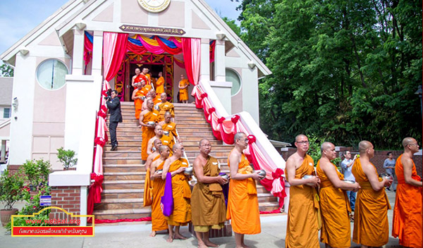 วัดพระธรรมกายดีซี ถวายการต้อนรับพระเถรานุเถระ และงานฉลองวัดครอบรอบ 40 ปี วัดไทยกรุงวอชิงตันดีซี 