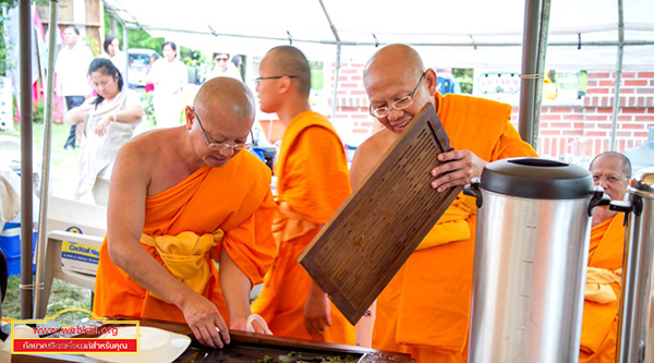 วัดพระธรรมกายดีซี ถวายการต้อนรับพระเถรานุเถระ และงานฉลองวัดครอบรอบ 40 ปี วัดไทยกรุงวอชิงตันดีซี 