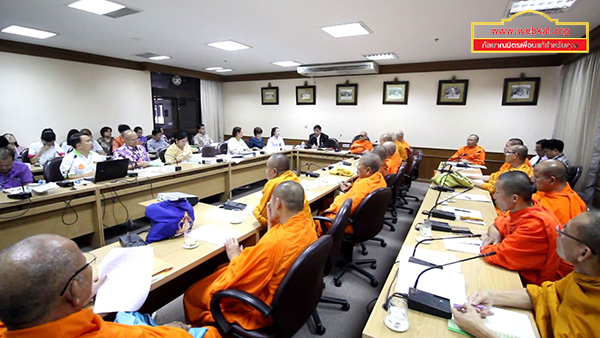 จ.สุพรรณบุรี จัดประชุมโครงการหมู่บ้านรักษาศีล5