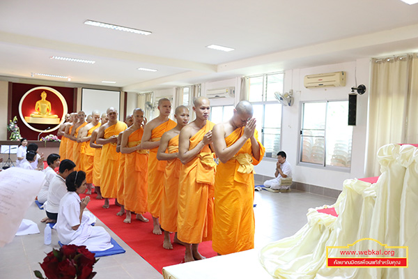 ธุดงคสถานปราจีนบุรี จัดพิธีประกาศเกียรติคุณเศรษฐีถาวร