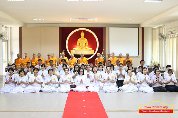 ธุดงคสถานปราจีนบุรี จัดพิธีประกาศเกียรติคุณเศรษฐีถาวร