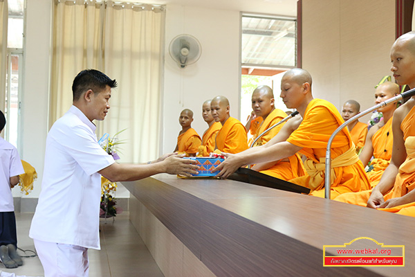 ธุดงคสถานปราจีนบุรี จัดพิธีประกาศเกียรติคุณเศรษฐีถาวร