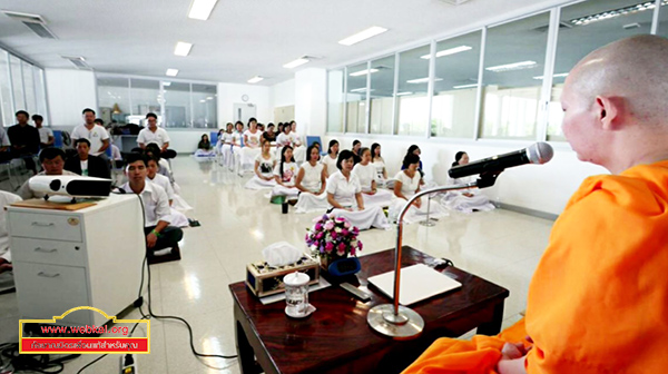 The Middle Way Meditation Institute จัดฝึกสมาธิเบื้องต้นให้กับนักธุรกิจชาวเวียดนาม 