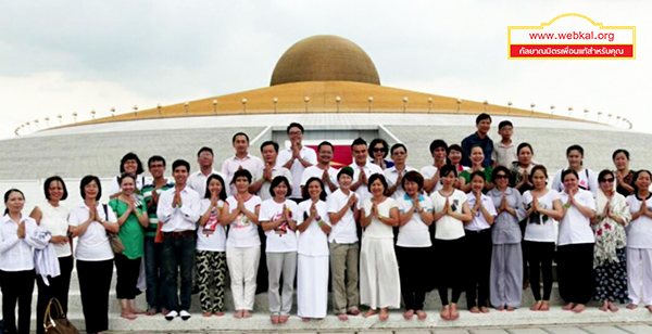 The Middle Way Meditation Institute จัดฝึกสมาธิเบื้องต้นให้กับนักธุรกิจชาวเวียดนาม 