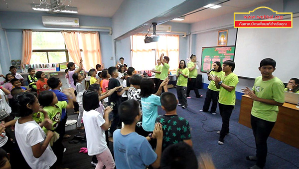 อบรมนักเรียนโรงเรียนวัดเกิดการอุดม