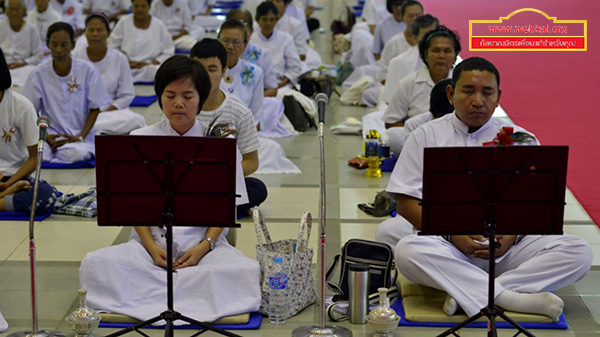 พิธีทอดผ้าป่ากองทุนแสงสว่าง ณ ศูนย์การศึกษาเขาแก้วเสด็จ จ.ปราจีนบุรี