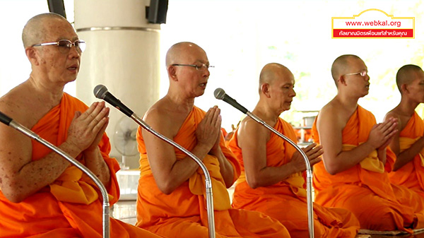 กองทุนมหาธรรมทาน 3 หมื่นวัด , 1 หมื่นโรงเรียน