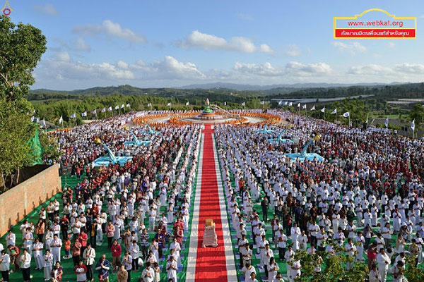 ธุดงค์อัญเชิญพระบรมธาตุ ณ วัดบ้านขุน 