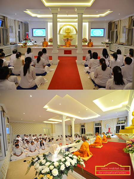 วัดพระธรรมกายสวิตเซอร์แลนด์ จัดพิธีบูชาข้าวพระ