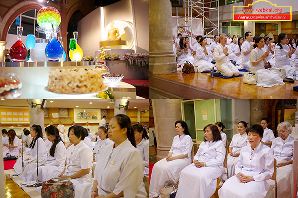 วัดพระธรรมกายลอนดอน ประเทศอังกฤษ  จัดพิธีบูชาข้าวพระ และทอดผ้าป่าสร้างวัด ตัดปอยผมธรรมทายาทชาวท้องถิ่น