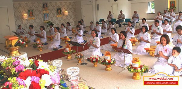 วัดพระธรรมกายเดนมาร์ก จัดพิธีบูชาข้าวพระ